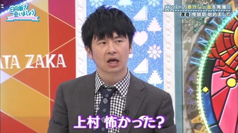 10.mp4_snapshot_05.33.666