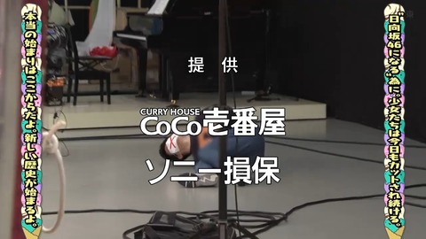 042104.mp4_snapshot_05.15.361