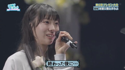 0413.mp4_snapshot_13.53.862