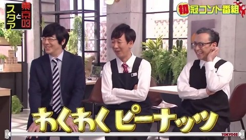 bandicam 2021-10-24 14-02-45-479.avi_snapshot_04.44.522