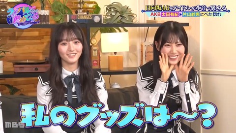 0902.mp4_snapshot_19.35.964