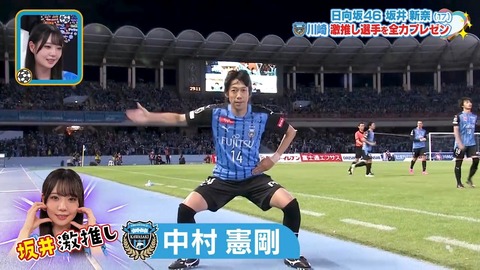 0814.mp4_snapshot_04.03.541