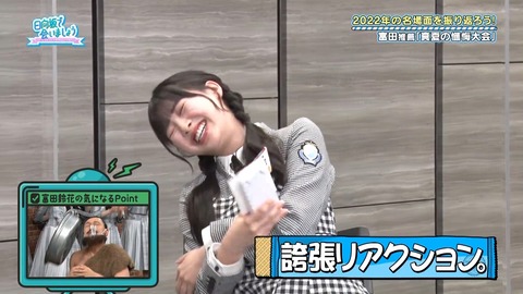 153.mp4_snapshot_19.32.410