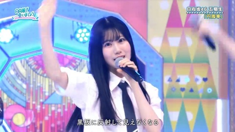 0608.mp4_snapshot_26.06.161