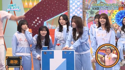 100602.mp4_snapshot_03.23.040