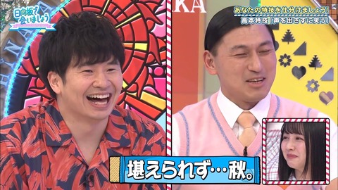 31.flv_snapshot_08.41.783