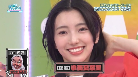 0902.mp4_snapshot_13.35.617