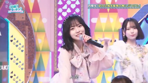 0224.mp4_snapshot_01.35.095