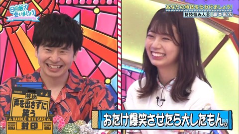 31.flv_snapshot_09.05.914