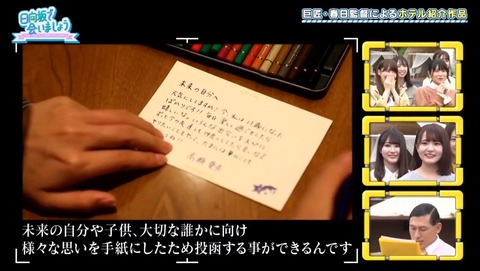 2_1.mp4_snapshot_04.28.275