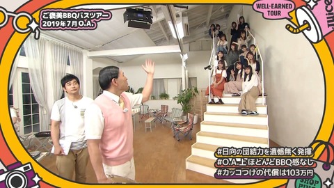 120.flv_snapshot_17.37.770