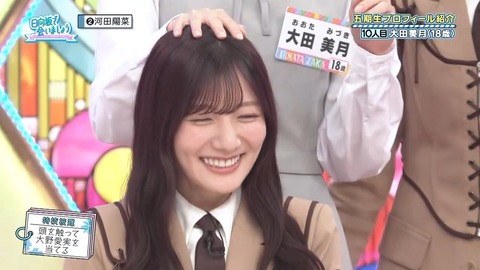 0004.mp4_snapshot_05.31.447