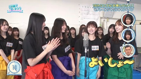 091502.mp4_snapshot_02.07.538