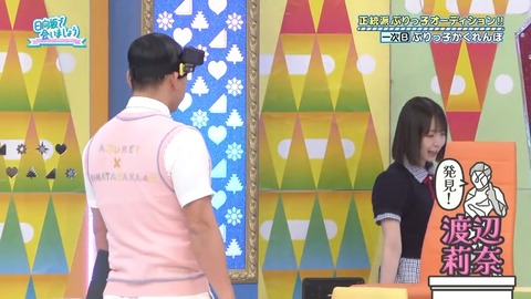 052603.mp4_snapshot_06.38.950