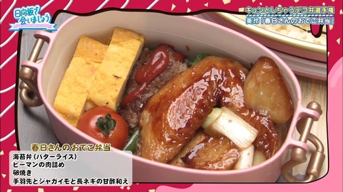 05.mp4_snapshot_05.01.236