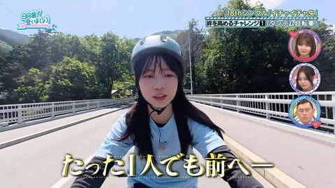 382.mp4_snapshot_10.51.113