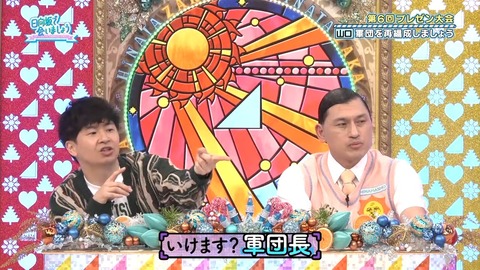 0406.mp4_snapshot_05.41.108