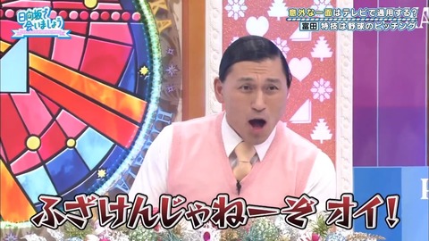 9.mp4_snapshot_03.22.723