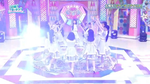 060205.mp4_snapshot_04.34.540