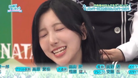 0629.mp4_snapshot_28.04.228