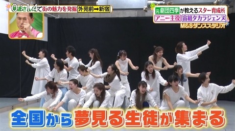 bandicam 2020-01-22 12-13-03-919.avi_snapshot_01.45.743