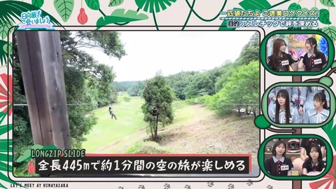 072803.mp4_snapshot_02.20.766