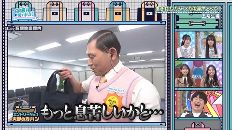 001.mp4_snapshot_06.01.035