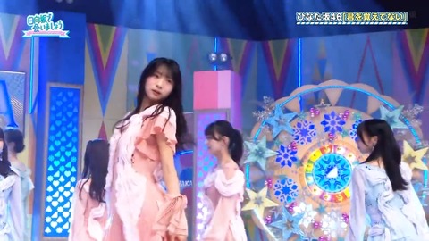 093001.mp4_snapshot_26.13.464