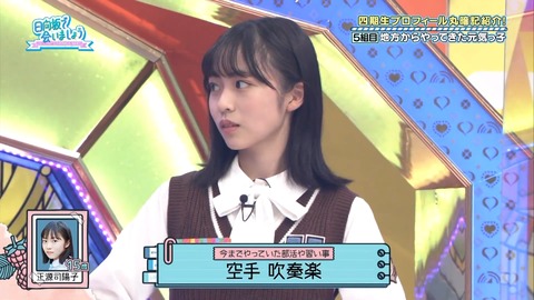 137.mp4_snapshot_09.05.435