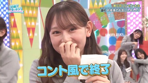 0413.mp4_snapshot_20.32.701