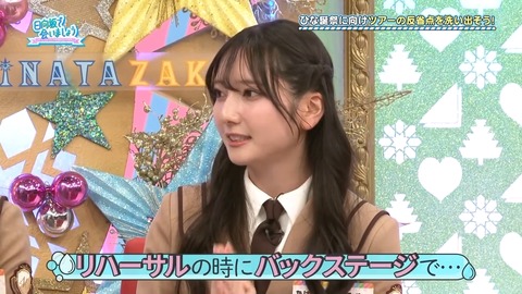 02.mp4_snapshot_02.18.916