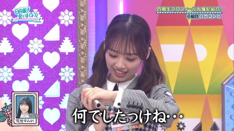 137.mp4_snapshot_15.45.611