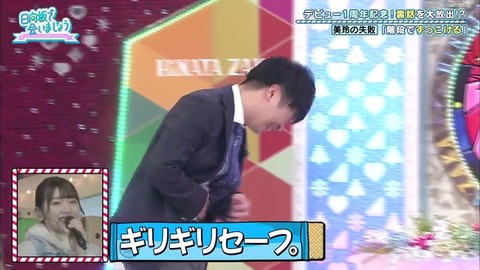 4.mp4_snapshot_24.14.685