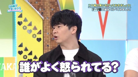 111101.mp4_snapshot_06.01.313