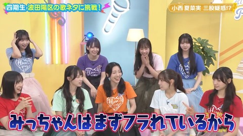 102502.mp4_snapshot_02.30.655