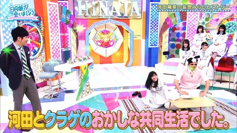 8.mp4_snapshot_20.51.627