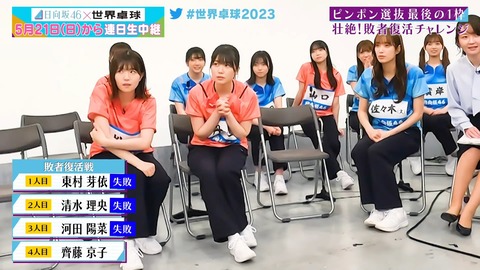 121.mp4_snapshot_21.28.379