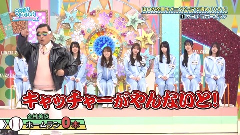 0824.mp4_snapshot_03.34.195