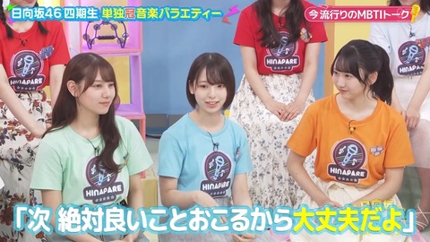 0910.mp4_snapshot_06.55.826