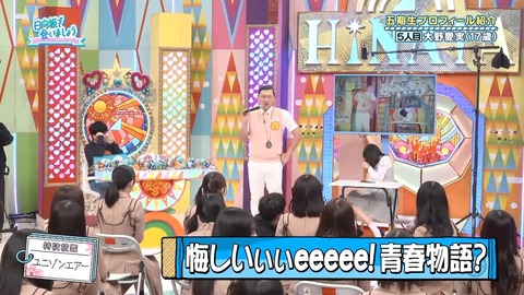 042104.mp4_snapshot_06.49.562