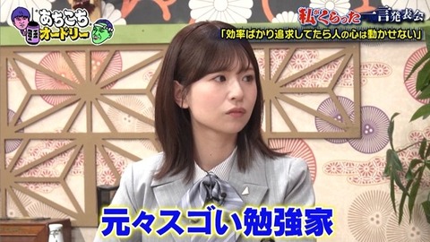 bandicam 2026-02-04 23-06-17-703.avi_snapshot_14.09.349