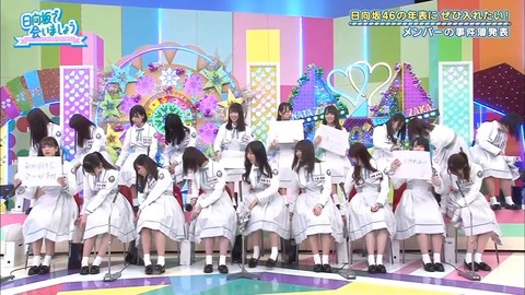 001.mp4_snapshot_05.14.876