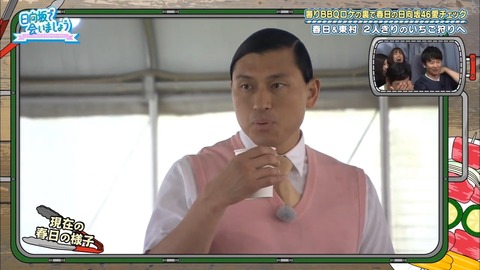 12.mp4_snapshot_17.10.703