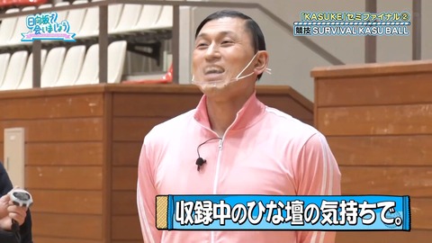 99.flv_snapshot_10.44.101