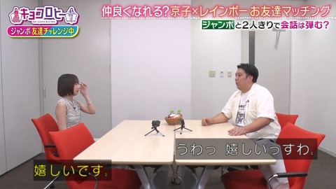 bandicam 2025-08-26 23-44-47-648.avi_snapshot_10.56.512