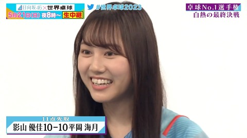 0519.mp4_snapshot_20.26.030