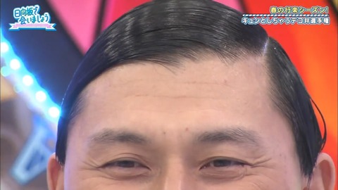 05.mp4_snapshot_02.33.578