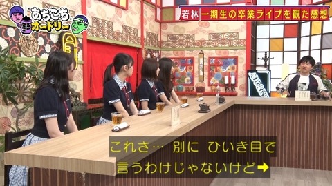 bandicam 2025-05-07 22-56-29-158.avi_snapshot_23.27.442