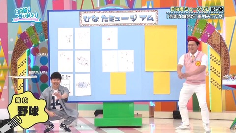 79.flv_snapshot_05.34.862