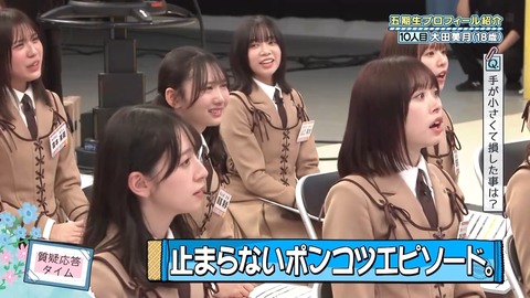 0004.mp4_snapshot_02.10.583